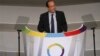 French President Francois Hollande speaks at Francophonie Summit, in Congo, Kinshasa, Saturday, Oct. 13, 2012. Some say a few African members of the group are considering adding English as a national language.