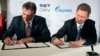 «Газпром» подписал соглашение с австрийской компанией OMV