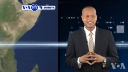 VOA60 DUNIYA: Koriya Ta Arewa Tayi Musayar Wuta Da Koriya Ta Kudu, Agusta 21, 2015