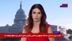 مناظره ویسکانسین؛ ون اوردن از حمله نظامی دفاع کرد، ربکا کوک آن را باعث افزایش قیمت سوخت خواند

