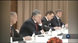 Порошенко на форумі в Давосі домовився про розширення двосторонньої співпраці з лідером Китаю. Відео