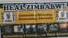 Heal Zimbabwe Trust