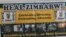 Heal Zimbabwe Trust