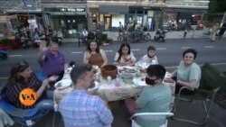 نیویارک کا اوپن اسٹریٹس پروگرام: اب کھانا کھائیں سڑک کے درمیان