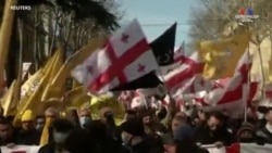 Ցույց Վրաստանի մայրաքաղաքում` պահանջելով ընդդիմության ղեկավարներից Նիկա Մելիայի ազատ արձակումը