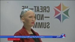 رباتی که سخنران یک نشست درباره هوش مصنوعی در مصر شد
