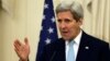 Amerika Dışişleri Bakanı John Kerry Atina'da basın açıklamasında konuştu 