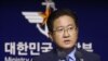 Hàn Quốc đề nghị đối thoại quân sự với Bắc Hàn
