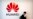Huawei Phone Kicks Off Debate About US Chip Restrictions