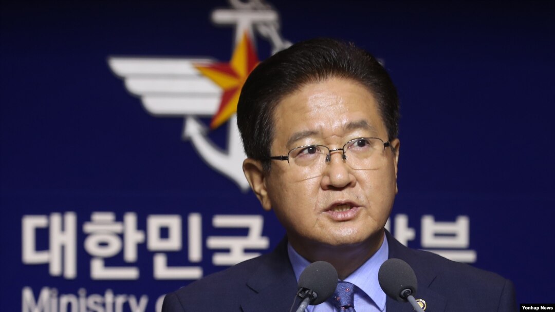 Thứ trưởng Quốc phòng Hàn Quốc Seo Joo-seok.
