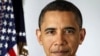 Барак Обама объявил о своем намерении переизбираться на второй срок