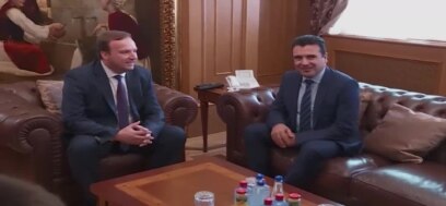 Заев го презеде премиерскиот кабинет