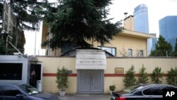 A security guard stands outside Saudi Arabia's consulate in Istanbul, Oct. 20, 2018.