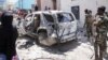 Un attentat à la bombe fait au moins quatre morts en Somalie