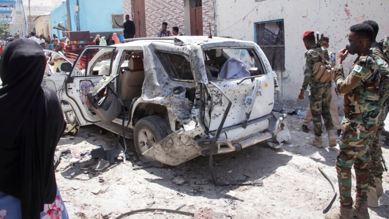 Un attentat à la bombe fait au moins quatre morts en Somalie