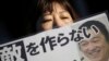 Jepang Gelar Doa Bersama untuk Wartawan yang Dipenggal ISIS