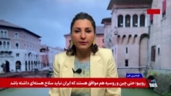 اتحادیه اروپا مأموریت دریایی «آسپیدس» را برای پاک‌سازی مین در تنگه هرمز پیشنهاد داد