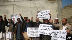 د مکرم خان عاطف د وژنې خلاف د باجوړ صحافیان احتجاج کوي
