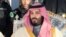 Yarima Muhammad bin Salman na Saudiyya