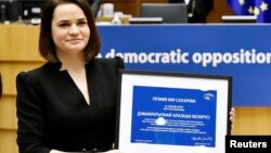 Светлана Тихановская на церемонии вручения премии Сахарова, ежегодной премии Европейского союза в области прав человека