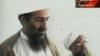 Osama bin Laden se “disfrazaba” para ocultarse