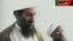 Una investigación oficial en Pakistán, sacó a la luz detalles de la forma en la que bin Laden consiguió evitar ser descubierto durante casi una década.