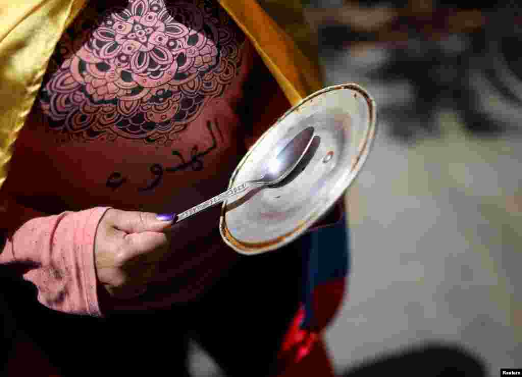 Una manifestante colombiana protesta contra el gobierno en el Parque Nacional, en el tercer día de un paro en todo el país. Noviembre 23 de 2019. REUTERS/Luisa González.