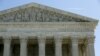 Supreme Court Timeline: After Justice Antonin Scalia's Death
