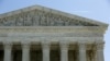 Election Year Politics Complicate Supreme Court Process 