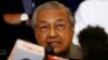 Malaysia Calls for Review of Trans-Pacific Trade Pact