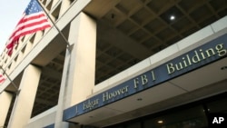 FBI 본부건물(자료사진)