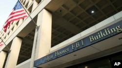 미국 워싱턴의 연방수사국(FBI) 건물.