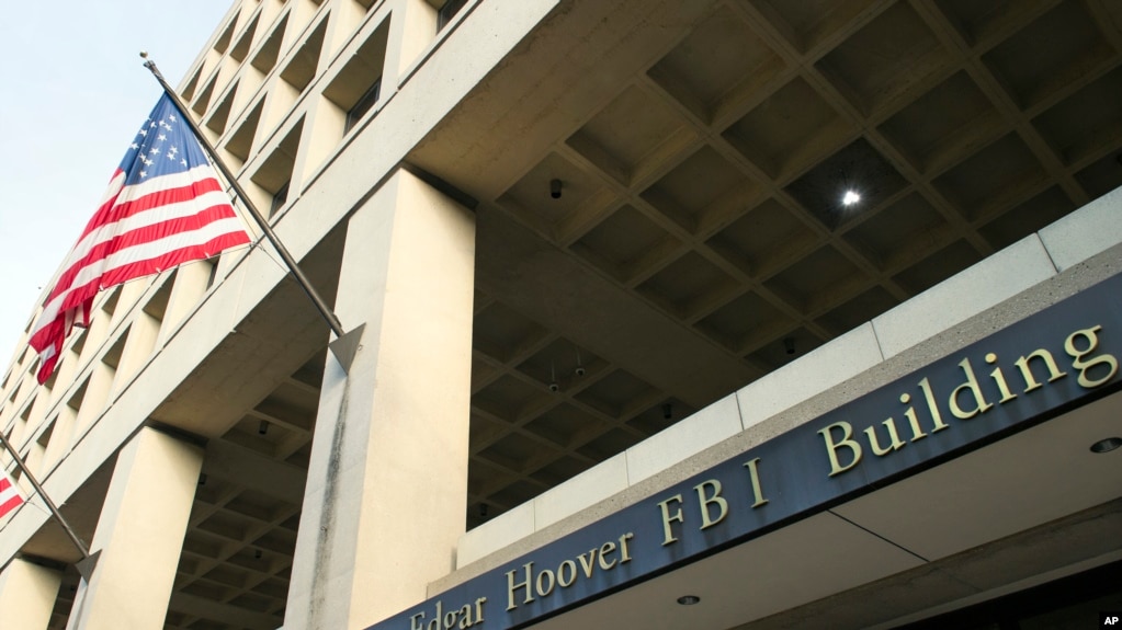 Trụ sở FBI.