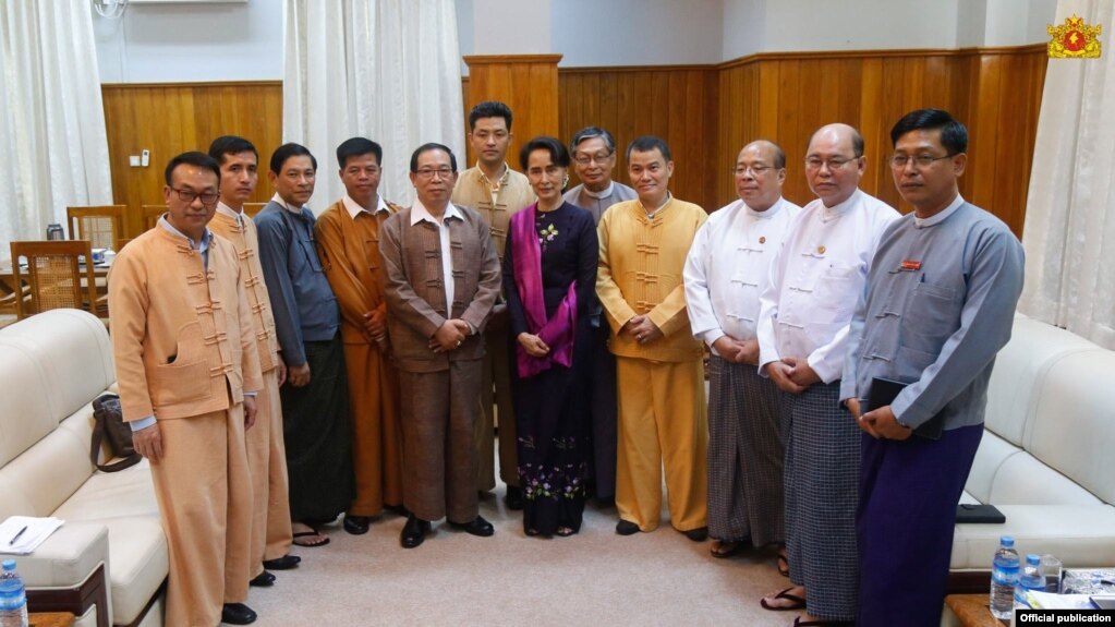 RCSS/SSA Myanmar State Counsellor Office