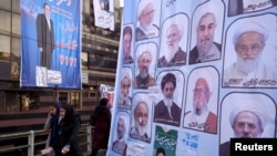 Posters de campagne dans le centre de Téhéran, la capitale iranienne. (Archives)