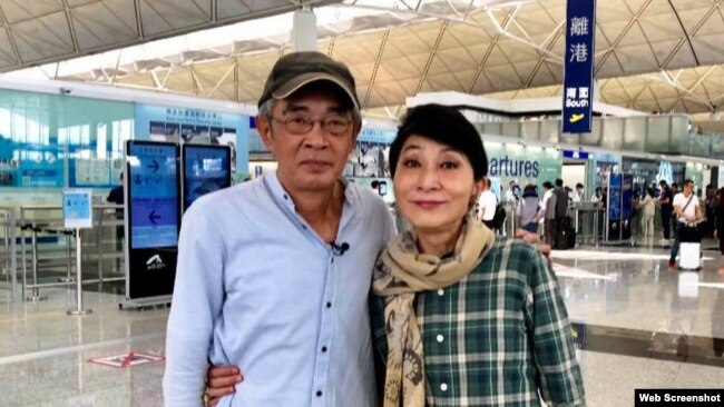 香港立法会议员毛孟静2019年4月26日在脸书上发为林荣基送行的照片。(毛孟静脸书图片)