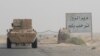 IS Loses Last Towns After Twin Raids on Iraq-Syria Border 