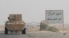 시리아 정부군, IS 거점 동부 유전지대 탈환