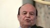 FILE - Yemen's President Abd-Rabbu Mansour Hadi, August 29, 2015. 