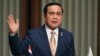 Pemimpin Thailand akan Cabut Situasi Darurat
