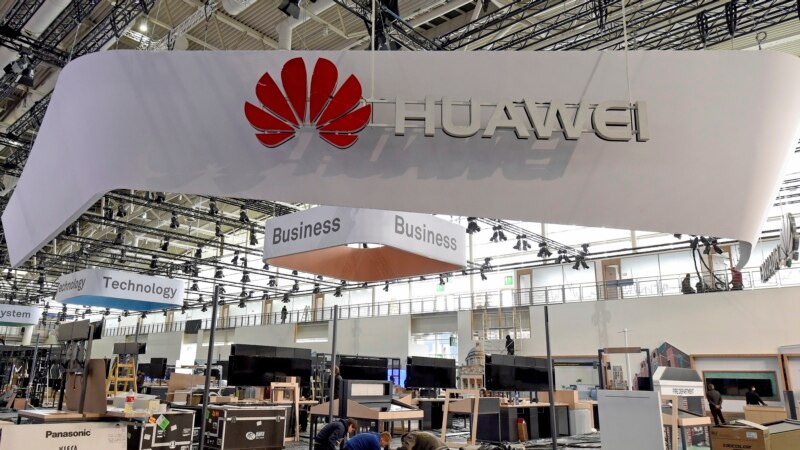 Huawei va déployer la 5G durant la CAN-2019, une première en Egypte
