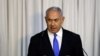 Israel’s Attorney General Recommends Indicting Netanyahu