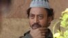 فلم سٹار عرفان خان نیورو اینڈو کرائن ٹیومر کے مرض میں مبتلا 