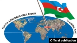 Dünya Azərbaycanlılarının 4-cü qurultayının emblemi 