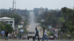 በአምቦ ሊካሄድ የነበረው መጫና ቱለማ ማኅበር ውይይት ተከለከለ