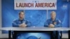 Астронавты НАСА готовятся к запуску космического корабля Crew Dragon