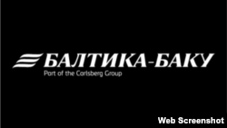 Baltika-Baku emblemi