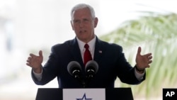 U.S. Vice President Mike Pence speaks during his visit to the Cocoli Locks at the Panama Canal in Panama City, Aug. 17, 2017. 