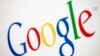 美司法部回应谷歌对扩大政府远程搜查权力的担忧