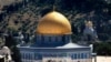رهبران مسلمان: به مسجد الاقصی برگردید